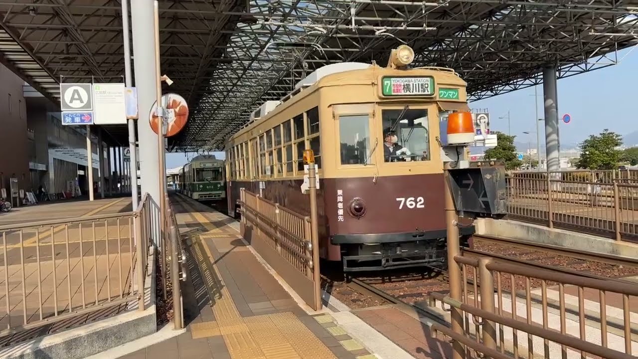 広島電鉄路面電車　2026.02.21 広島港（宇品）