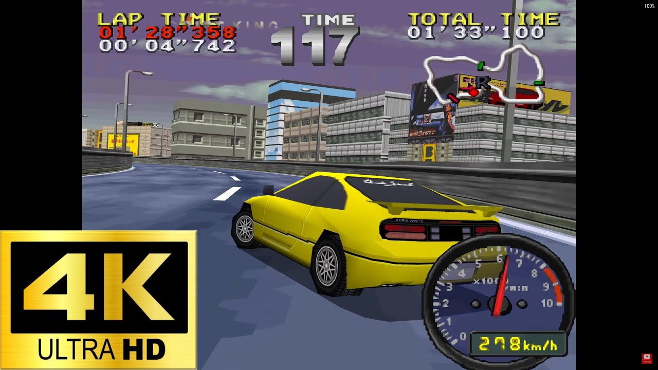 PS1を4k画質で蘇らせてみた!【ドリフトキング 首都高バトル】