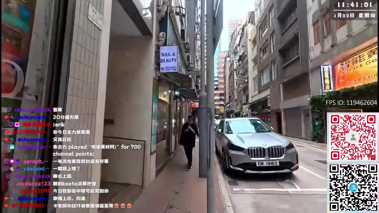 [HK/EN] HongKong 22JAN 中環外賣仔直播(1130-1400)