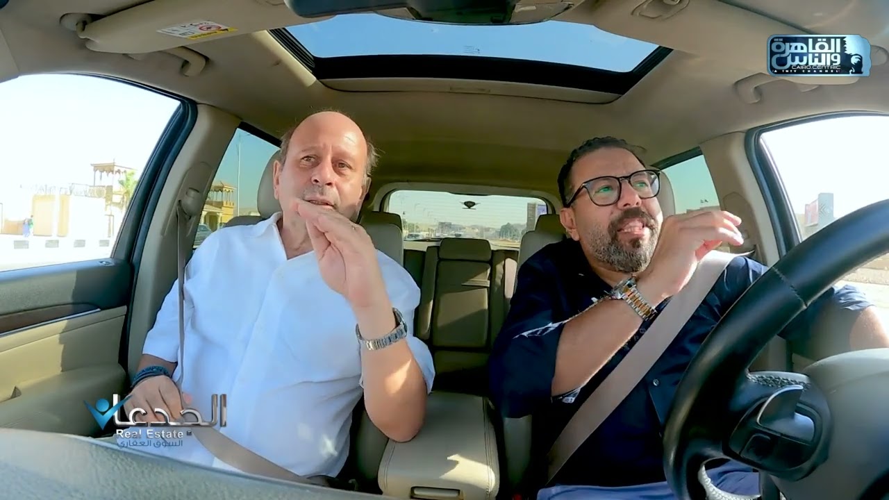 شوفوا التطوير الرهيب في منطقة الأهرامات بالجيزة استعدادًا لافتتاح المتحف المصري الكبير