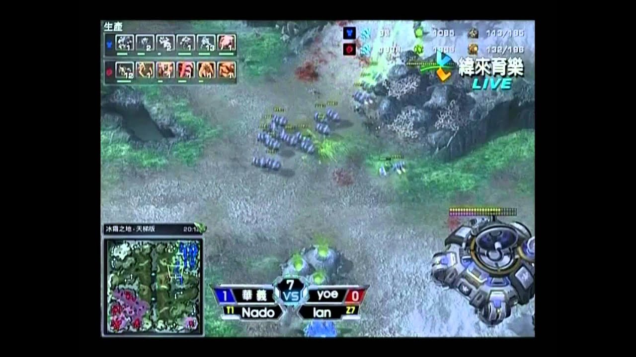 TeSL電競超級聯賽第七屆_StarCraft II第四季複賽06