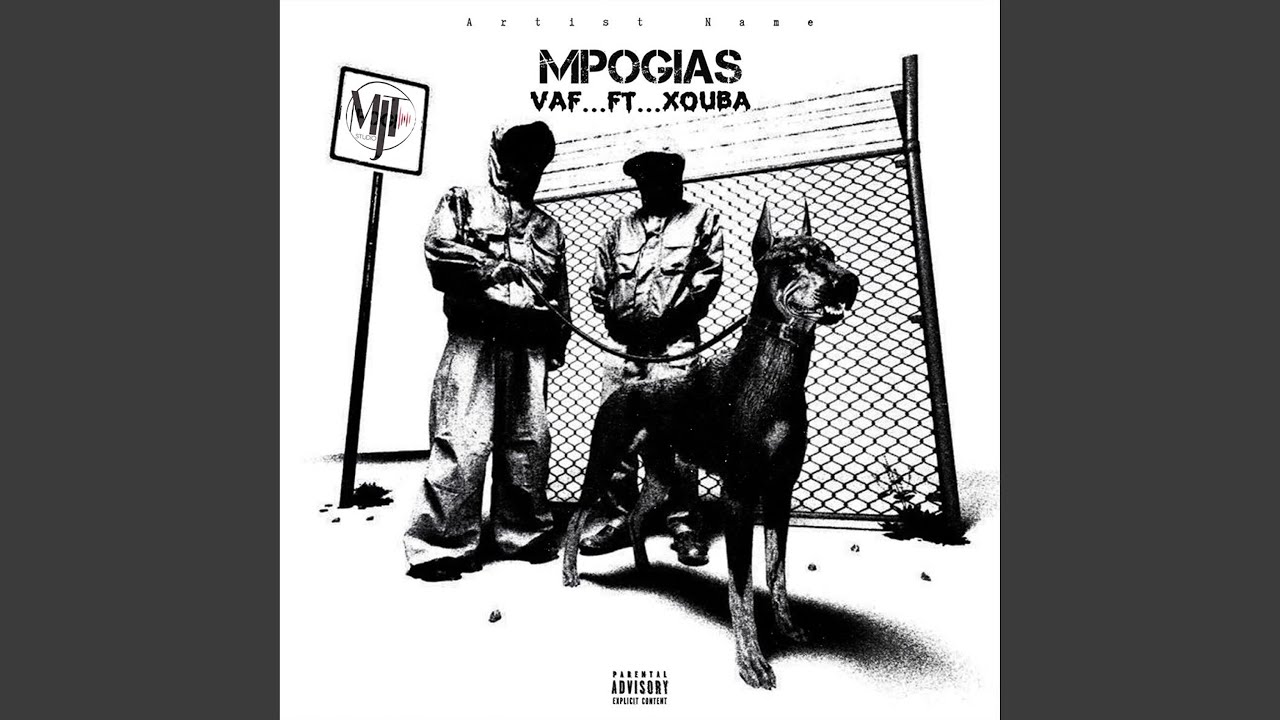 MPOGIAS (feat. XOUBA)