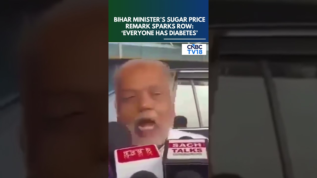 WATCH | Bihar Minister on Sugar Price Hike: &lsquo;Everyone Is Suffering From Diabetes&rsquo; | N18S
