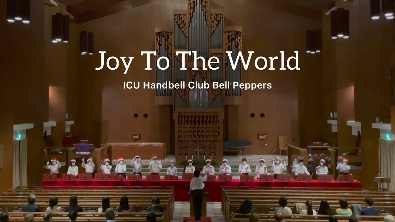 2022 Joy To The World /ICU Handbell Club Bell Peppers