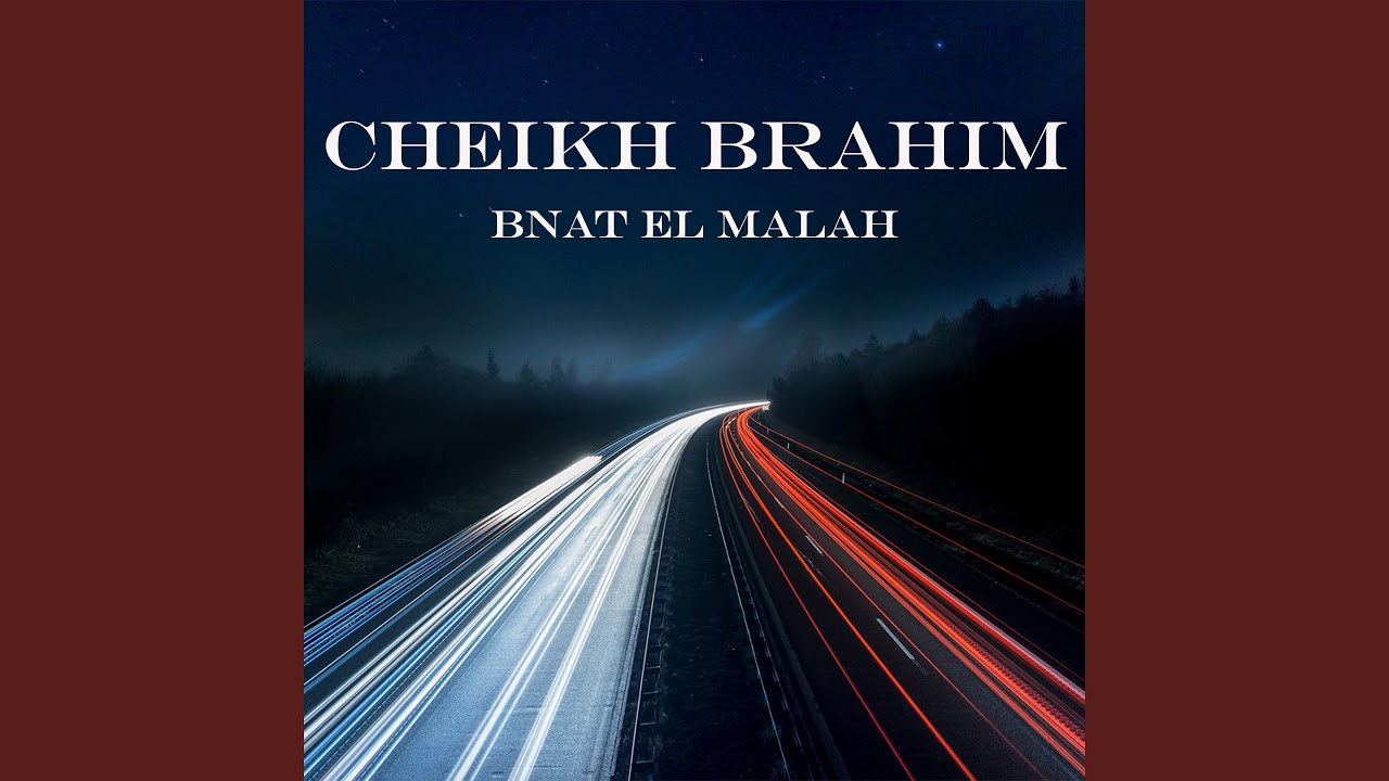 Bnat El Malah