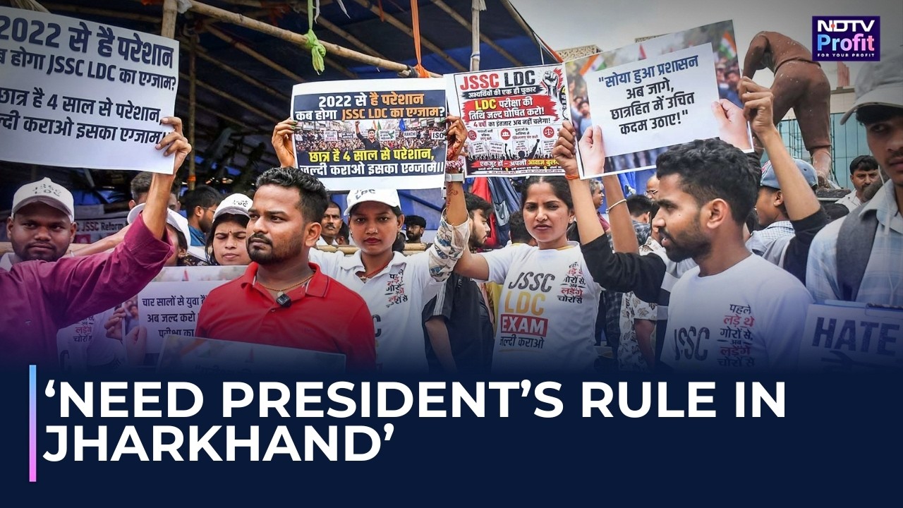 Jharkhand JPSC Protests: AJSU MLA Demands President's Rule To Fix Exam Irregularities