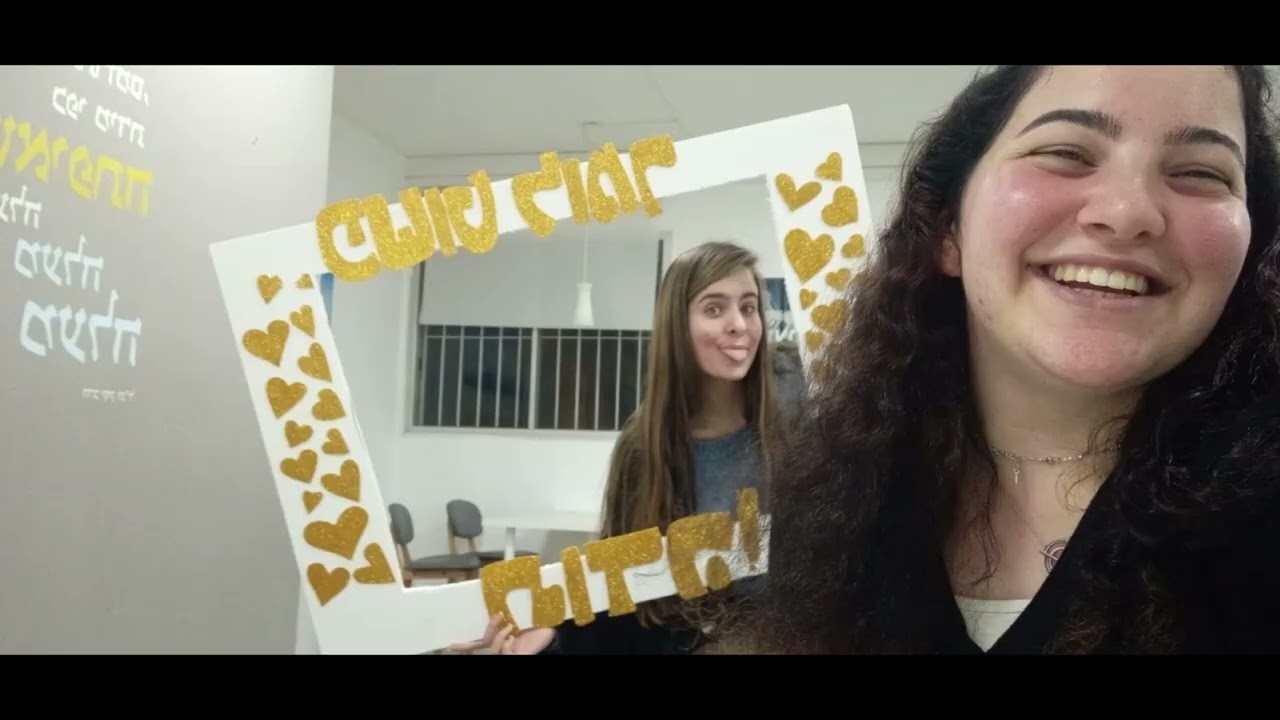 אמית חצור- נעים להכיר