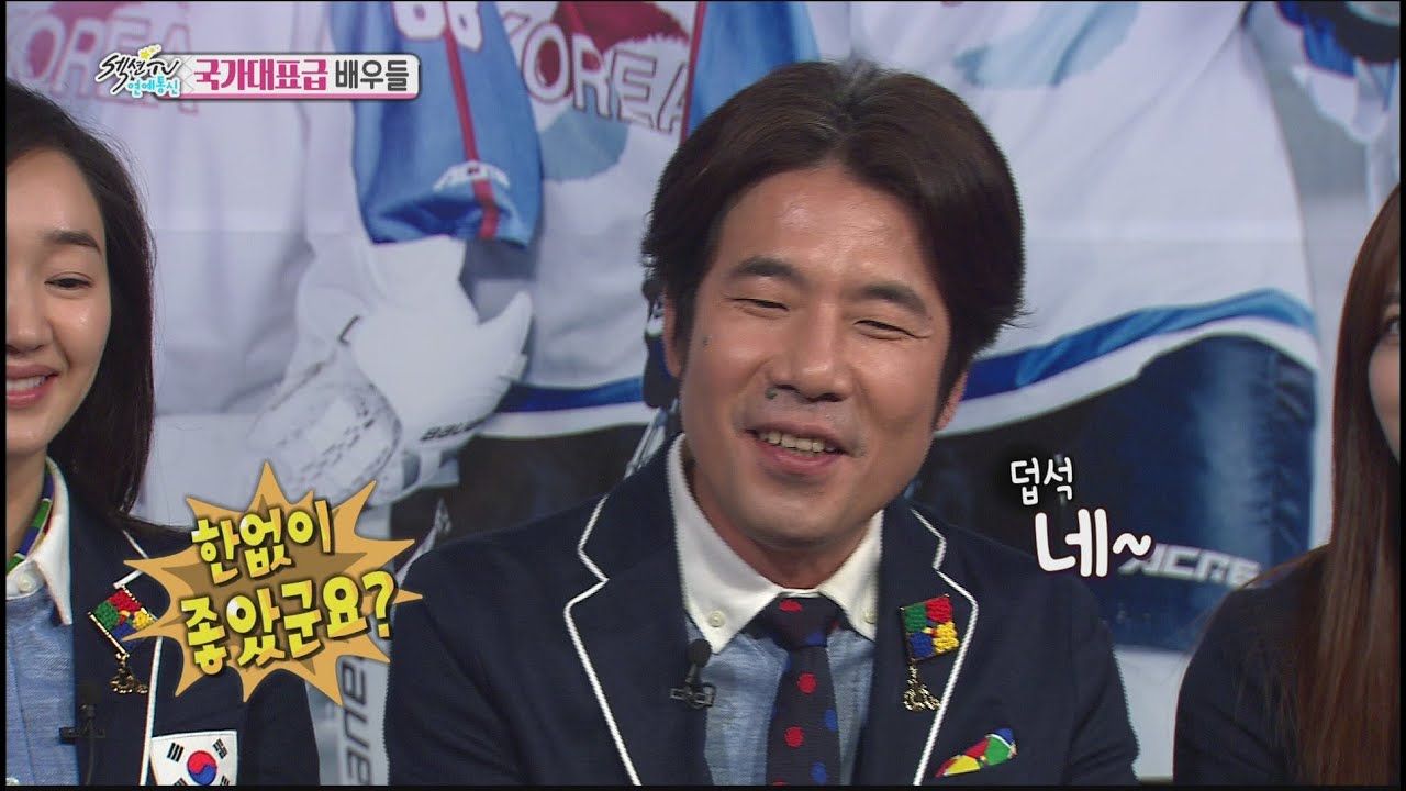 [Section TV] 섹션 TV - The biggest beneficiary, Oh Dal-su 20160710