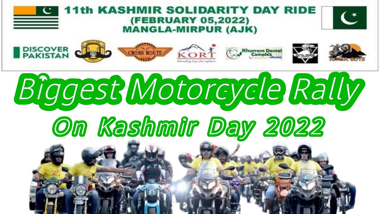 Biggest Motorcycle Rally On Kashmir Day 2022 | 5Feb | Mirpur Azad Jammu Kashmir | Mangla Fort | CRC
