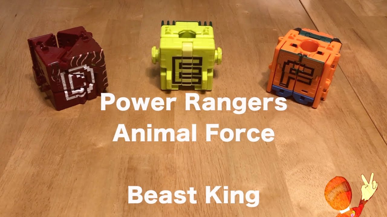 TOY REVIEW - Power Rangers Animal Force: Beast King - ZyuohWild Korean Repaint