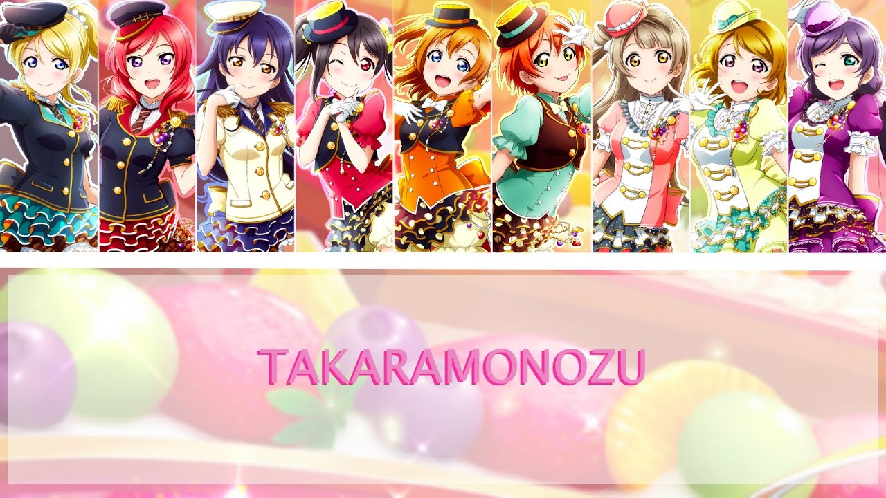 Takaramonozu - Color coded + Lyrics (Romanji + English)