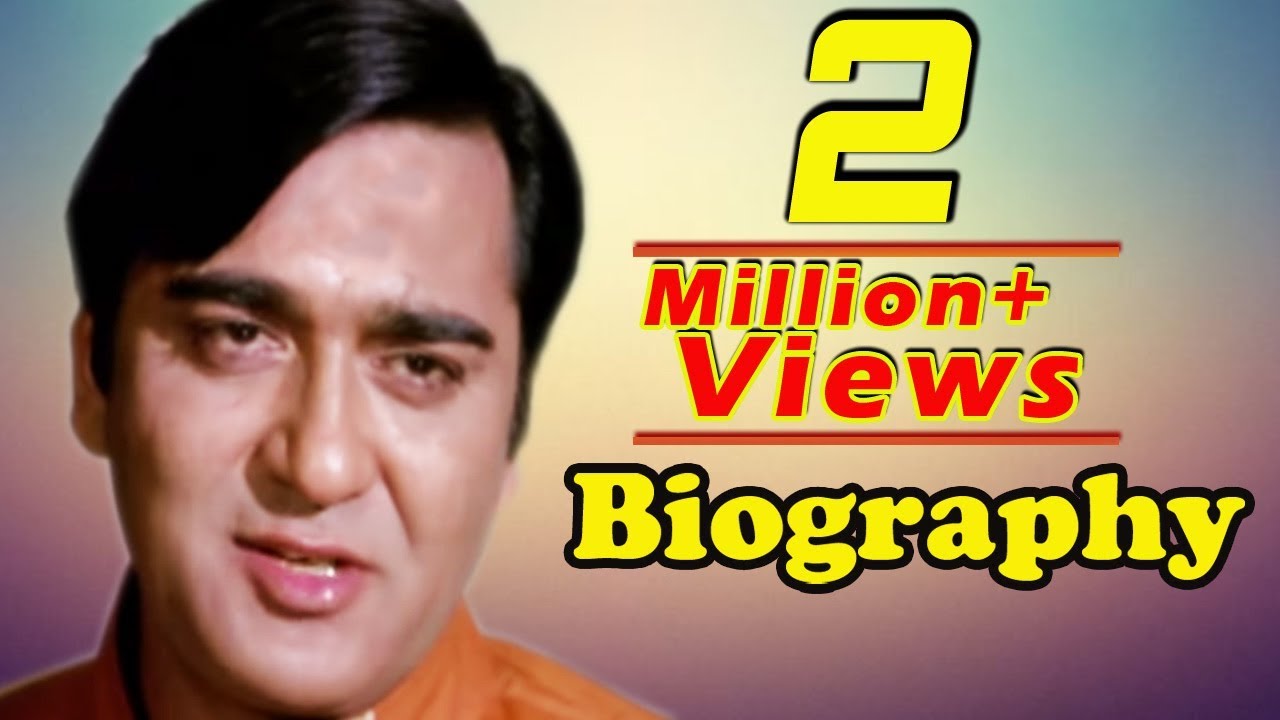 Sunil Dutt - Biography in Hindi | सुनील दत्त की जीवनी | Life Story | जीवन की कहानी | Unknown Facts