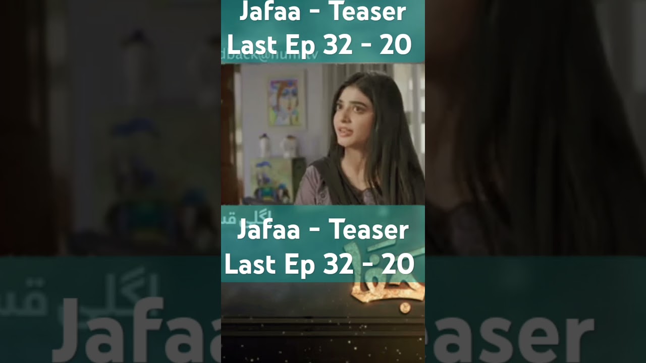 Jafaa - Teaser  Last Ep 32 - 20 Dec 24 - Sponsored By Salai, MasterPaints & Ujooba Beauty Cream