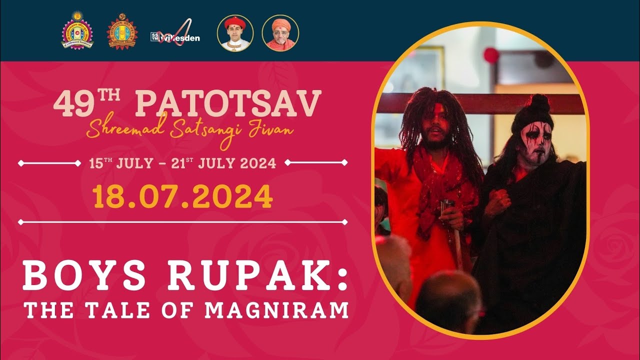 Day 4 - Boys Rupak: The Tale Of Magniram | 49th Patotsav | Willesden Temple