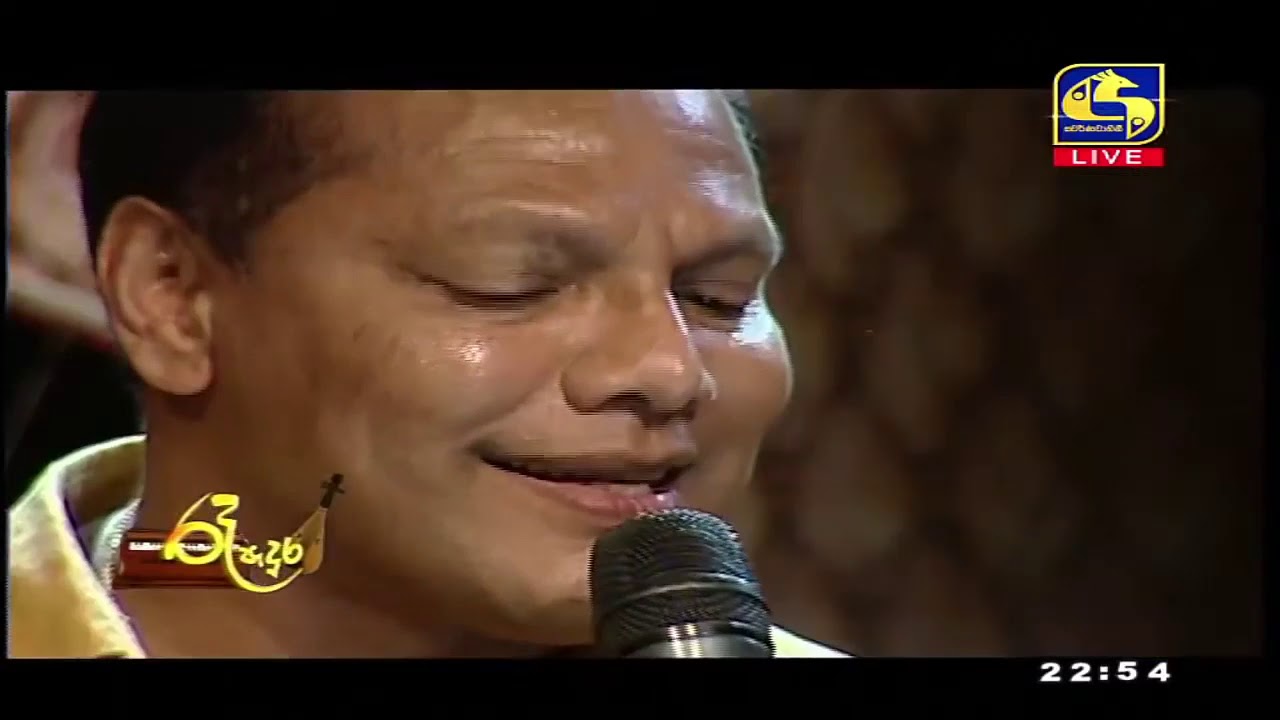 Lassana Lokeka Ipadeela | ලස්සන ලෝකෙක ඉපදීලා | Dayasiri Jayasekara (Cover) |H R jothipala Songs