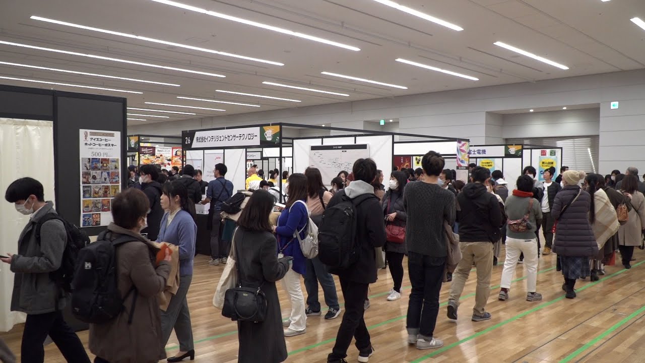「コーヒーサミット２０２５」１万人以上が入場