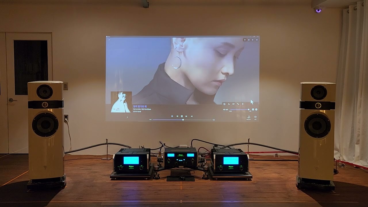 [고음질 음원] Lee sora focal scala utopia evo mcintosh c2700 mc611