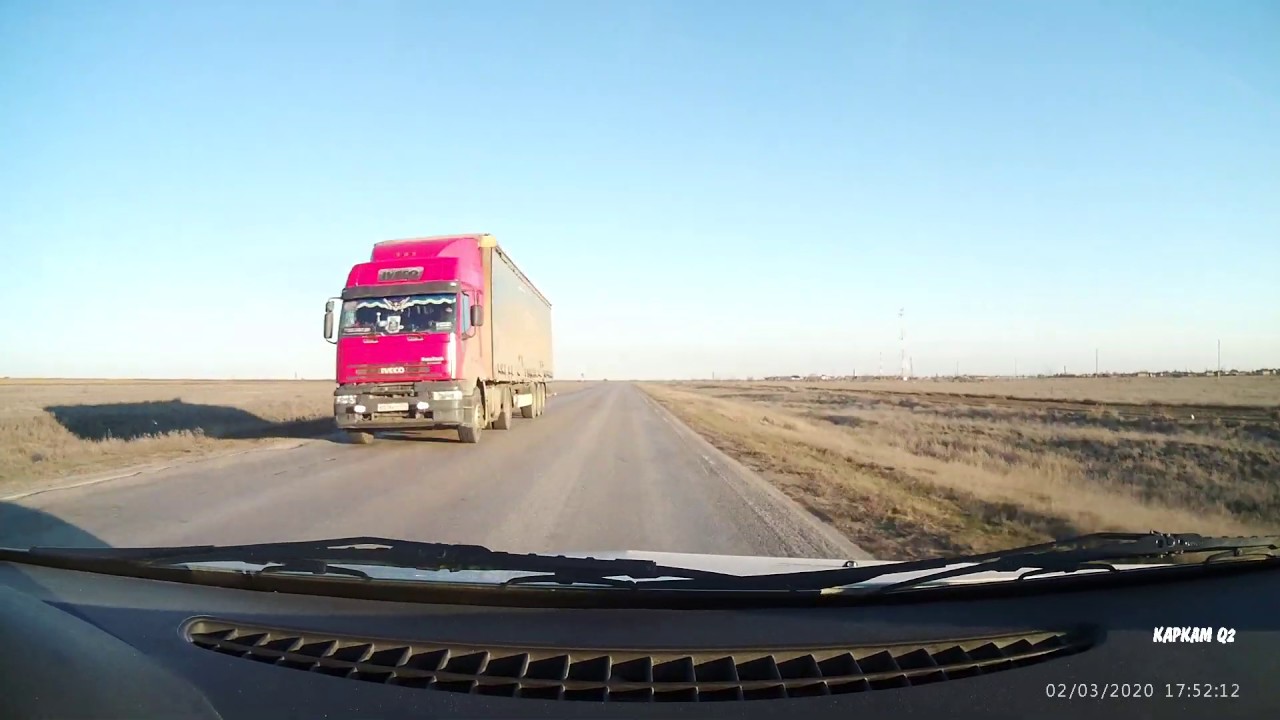 Волгоградская область Колобовка-Кап.Яр-Ахтубинск Астраханская область 02.03.2020г. Часть 2.