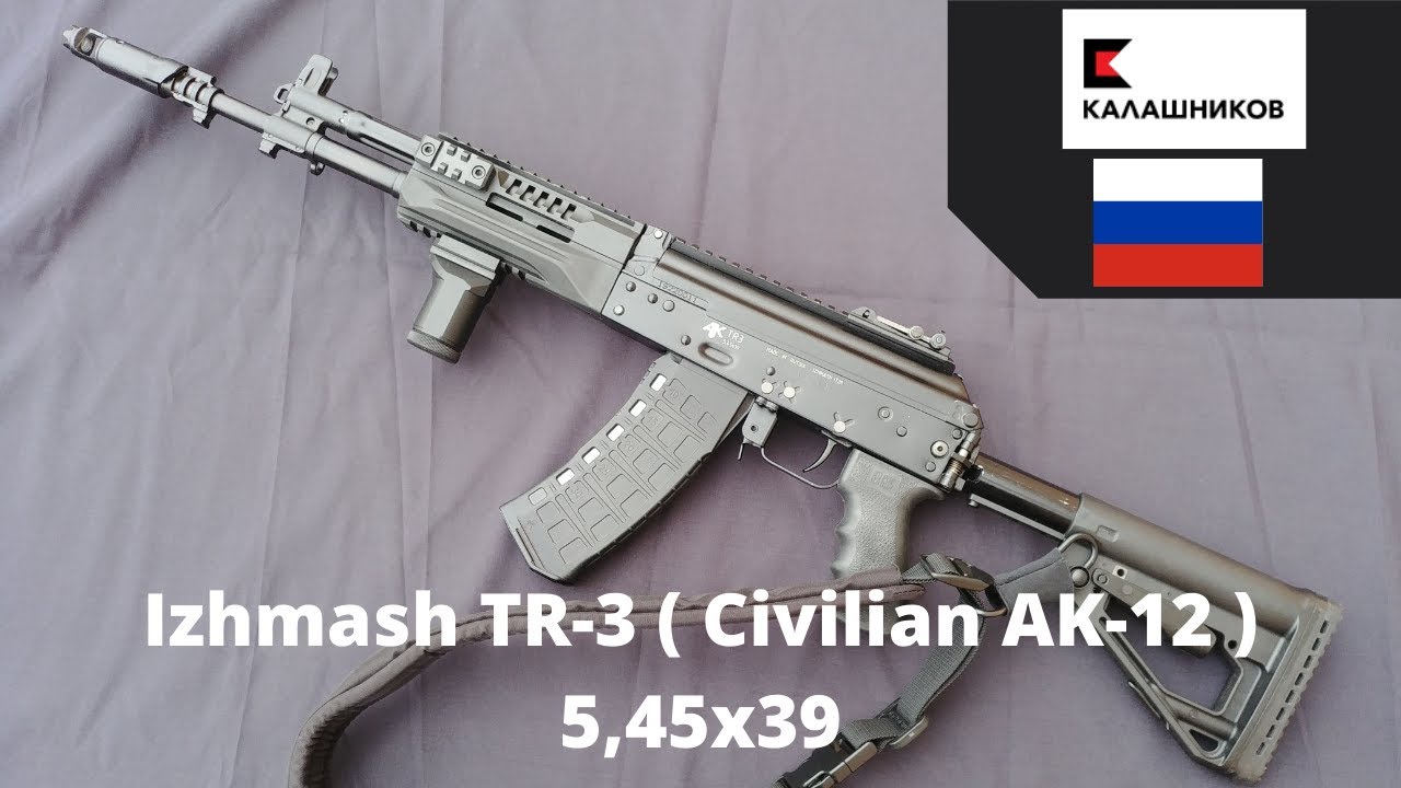 Izhmash TR3 : La nouvelle Kalashnikov AK-12 version civile