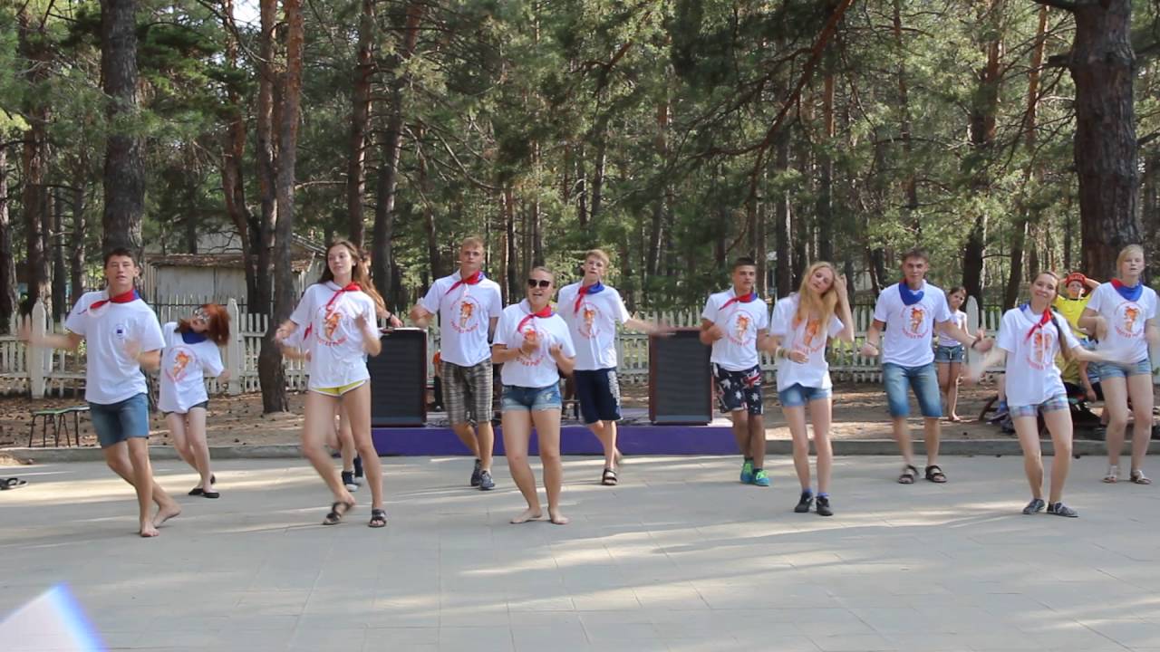 Танец вожатых 