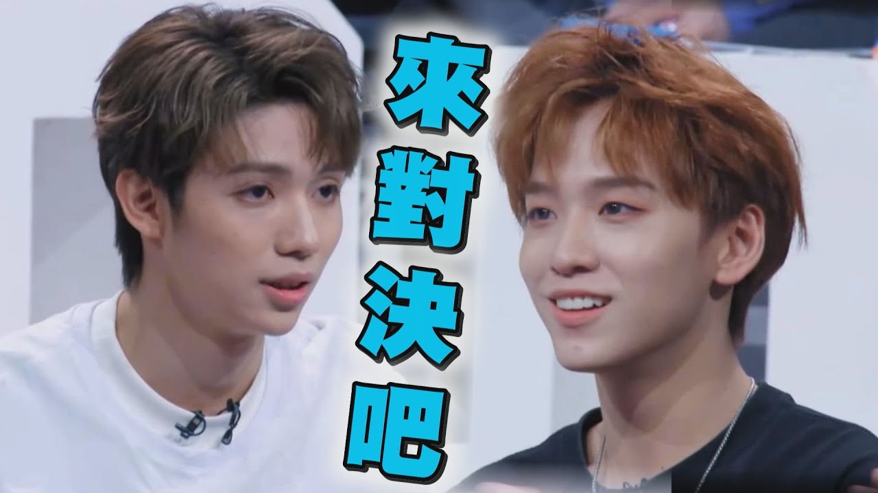 【青春有你3】大家都期待！和余景天對決 LISA:「感受到羅一舟信心百分百！」(Youth With You 3)