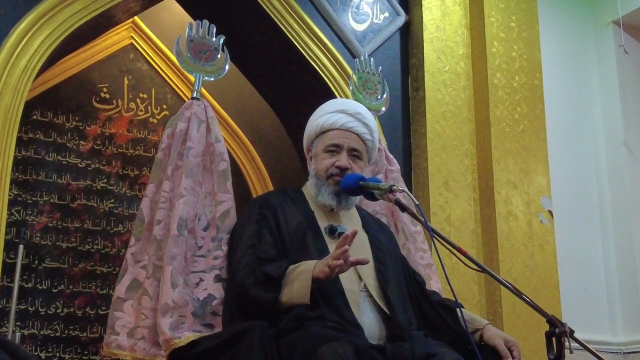 مجلس ترحیم برائے باقر رضوی ابن رضی عباس رضوی خطاب مولانا امین شھیدی