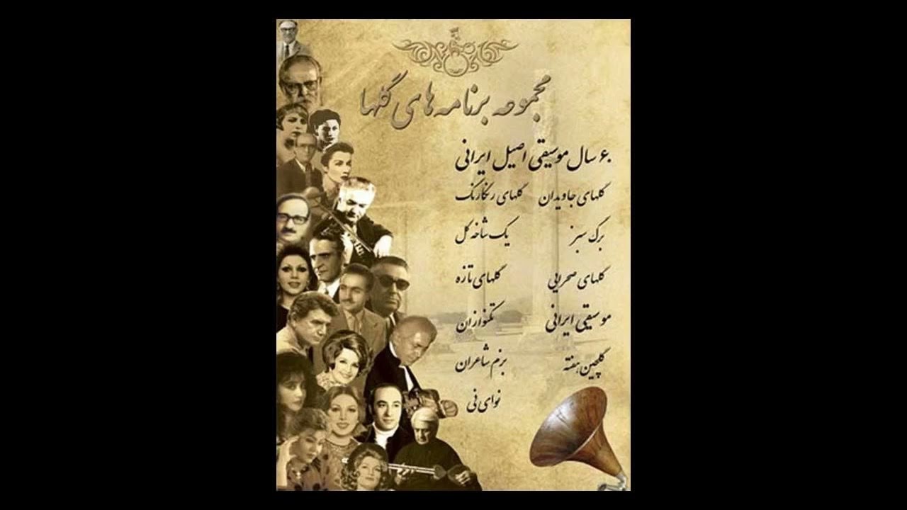 برگ سبزشماره  115