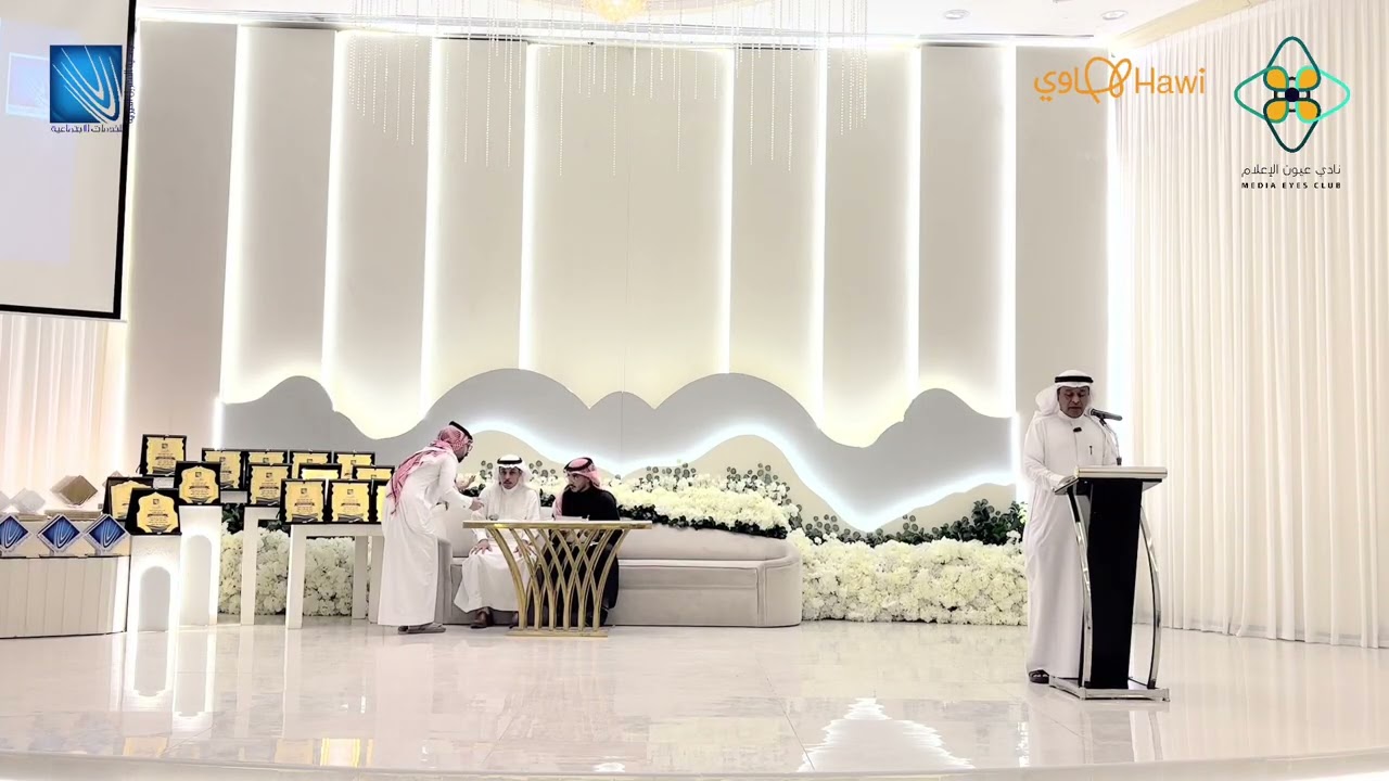 13 يتيم ينتظر كفالتكم ..كلمة المهندس ‫#احمد_البريه‬ رئيس مجلس إدارة الجمعية ..