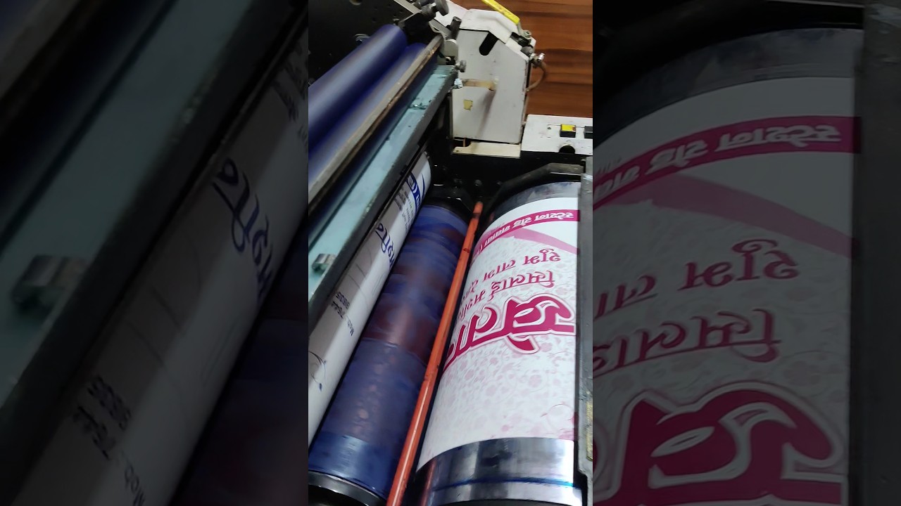 non woven fabric bags printing with hamda offset machine #machine