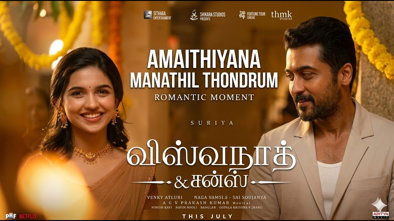 Vishwanath & Sons First Single | Suriya | Mamitha Baiju | GV Prakash | Venky Atluri | Fan Tribute