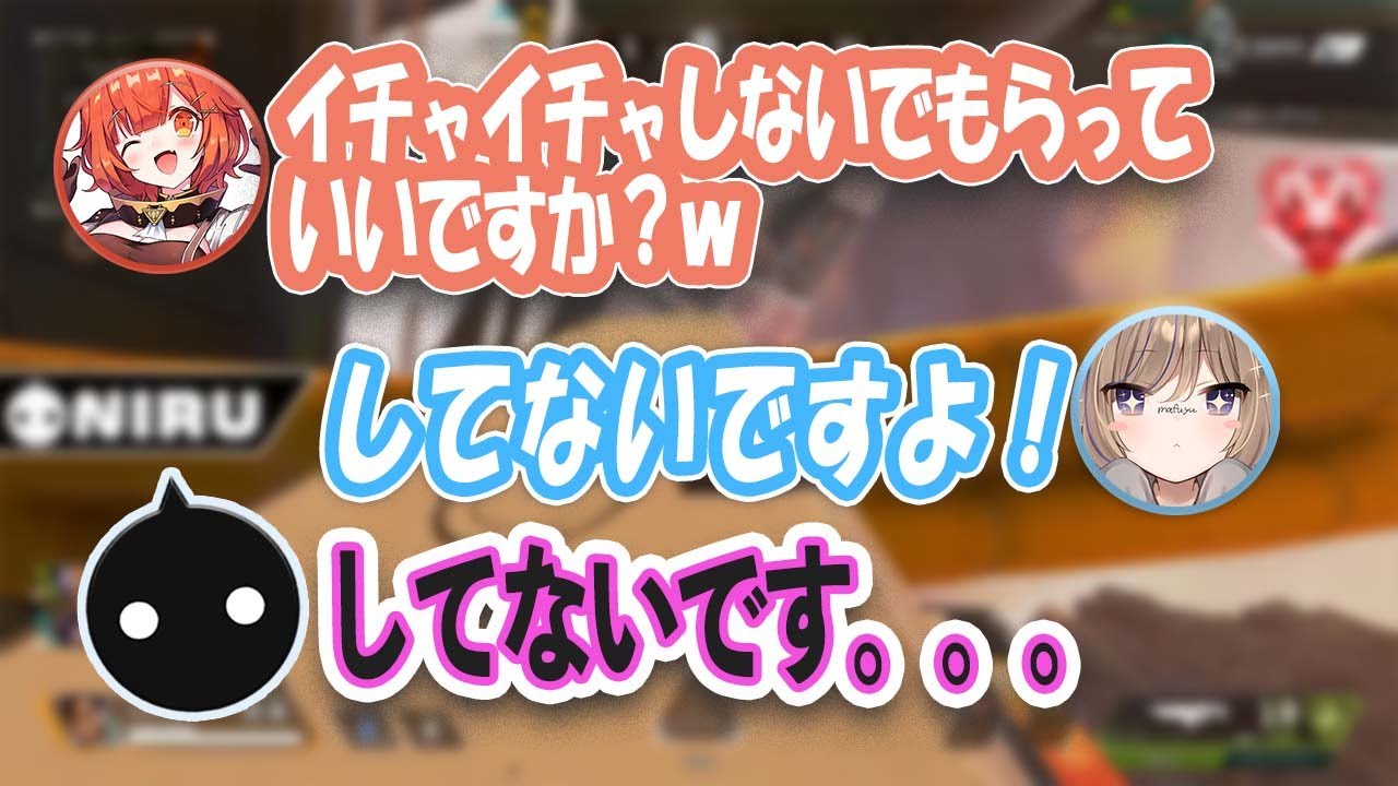 【CRカップカスタムDAY4#01】にるまふてぃ+あれるコーチ！会話まとめ【NIRU】