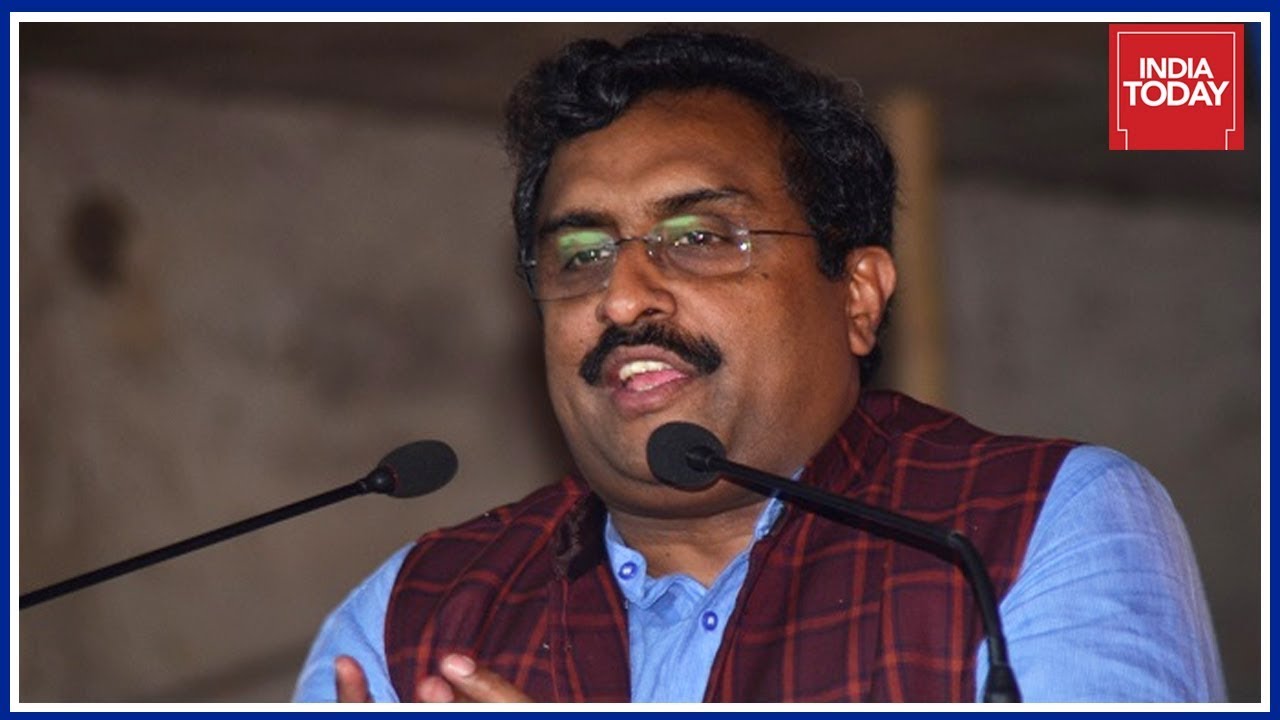 Welcomes Verdict From The People Of Tripura | BJP Leader Ram Madhav Press Meet