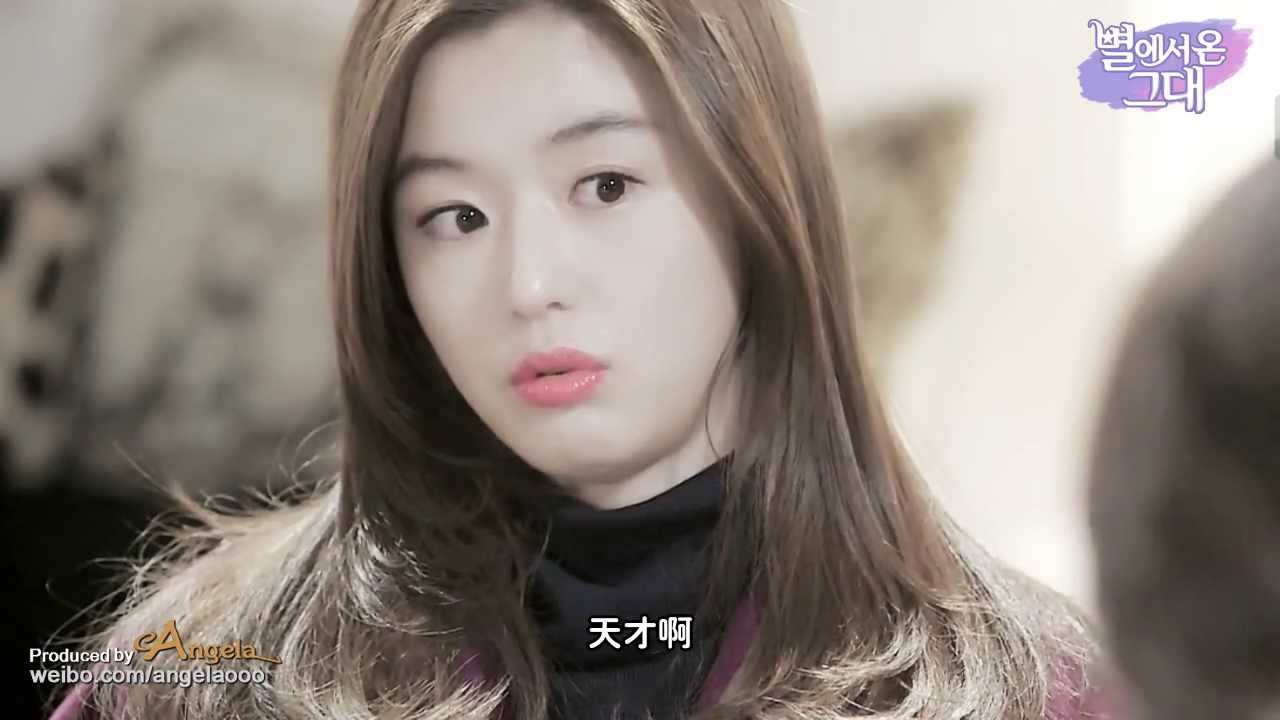 Fanmade MV 金秀贤 全智贤【来自星星的你】剪辑 First Love (中字)