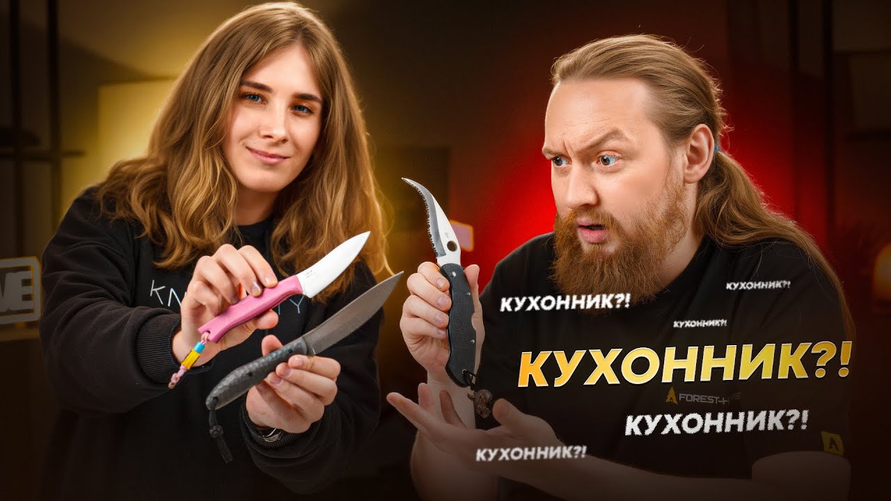 Коллекция ножей Олеси!
