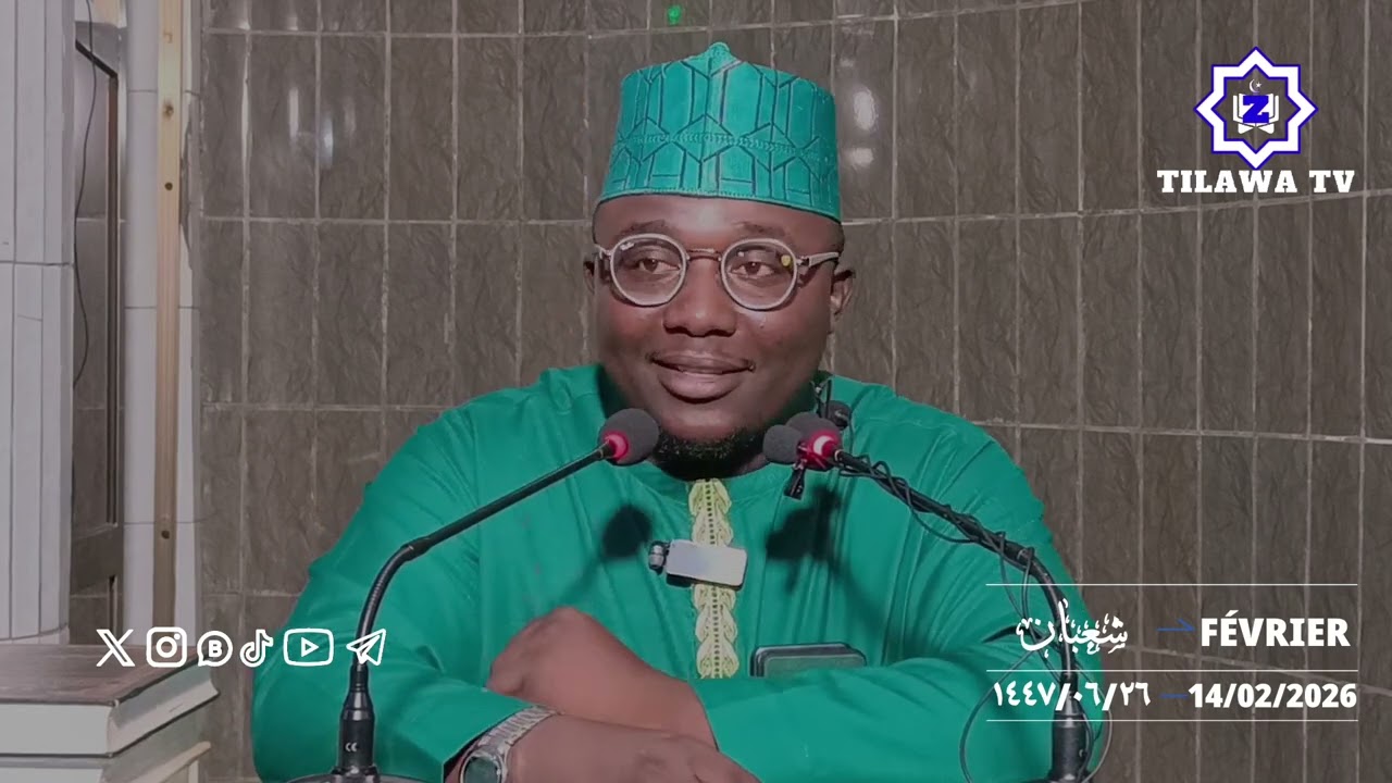 خيانة أصحاب الولائم القرآنية للأمةتقديم: أسكندر يحيى ميغا