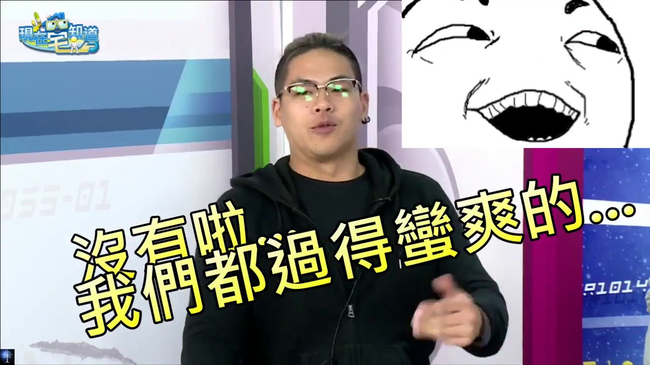 「麥卡貝精華」吃飯就像中樂透.. 2016/10/19