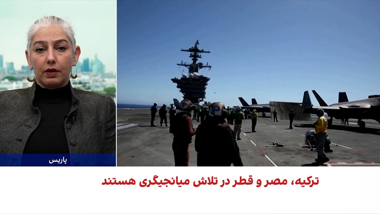 تنش لفظی تهران و پاریس بر سر ایران