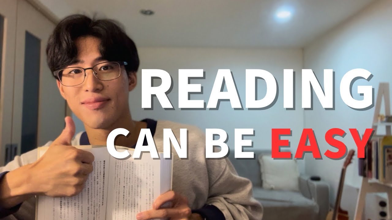 4 Hacks That Instantly Make Japanese Reading Easier!