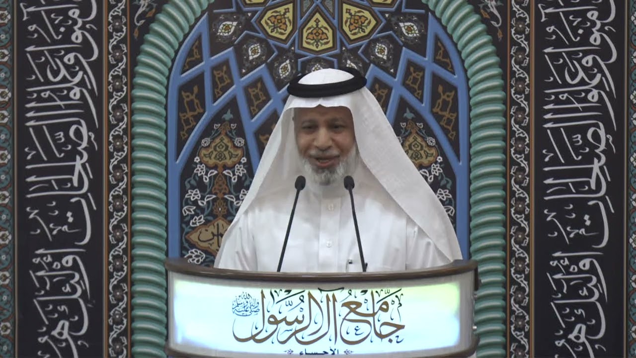 محاضرة الشخصية القلقة وأثرها على استقرار العلاقة الزوجية المرشد الاسري علي العباد 26 5 1446هـ
