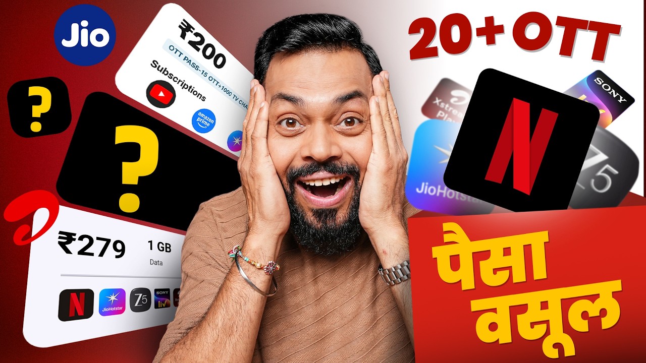 All OTTs ₹279 मध्ये? Netflix सुद्धा 😱| Best OTT Recharge Bundle Plans 2026   पैसे वाचवा!
