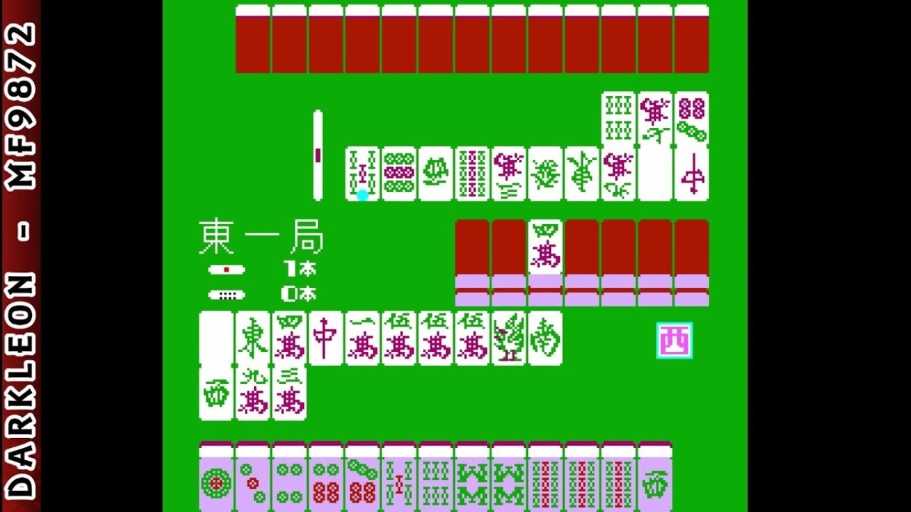 NES - Family Mahjong (1987)