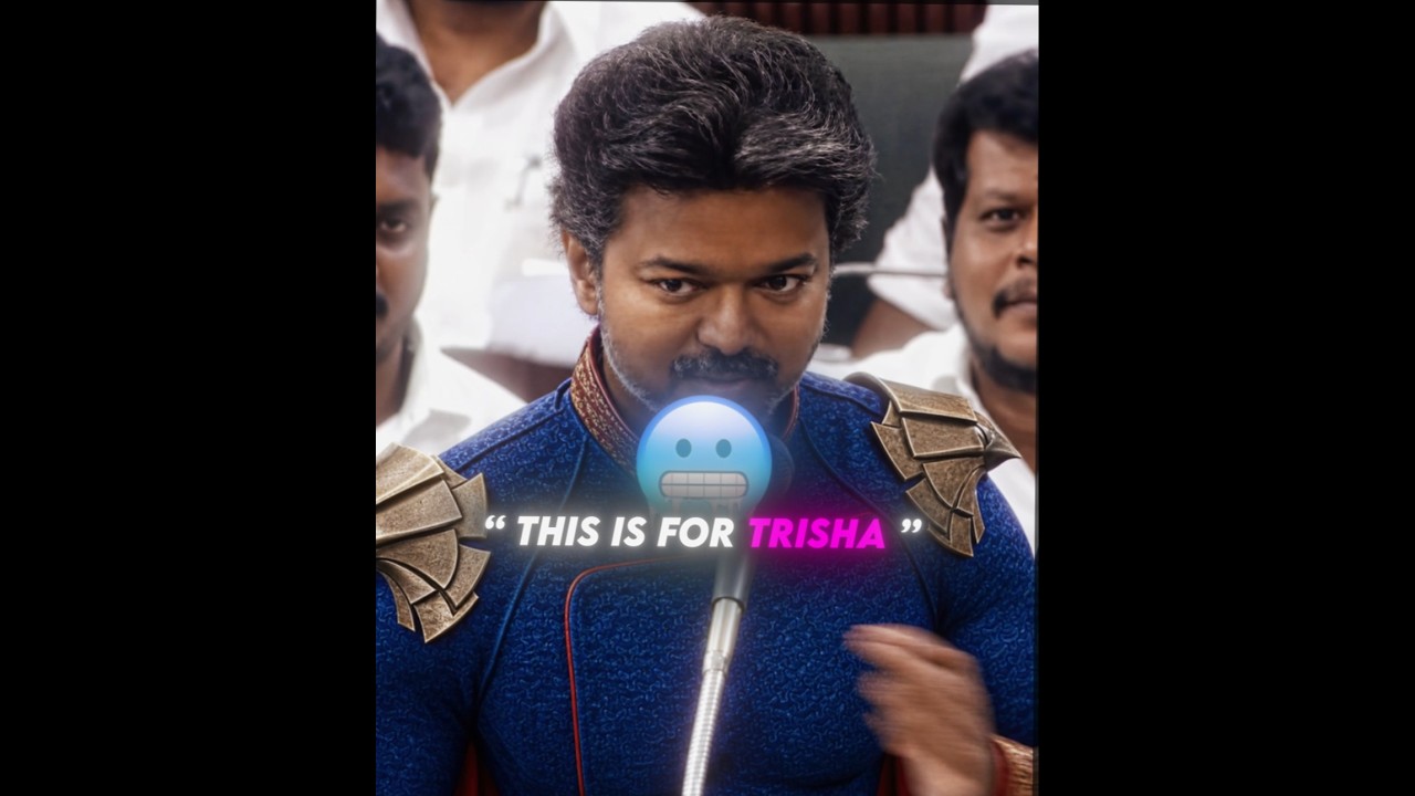 For Trisha 😭 #tvk #cmvijay #Shorts #tamil #vijay #viral #edit #cute #trending #mla #memes #trend ...