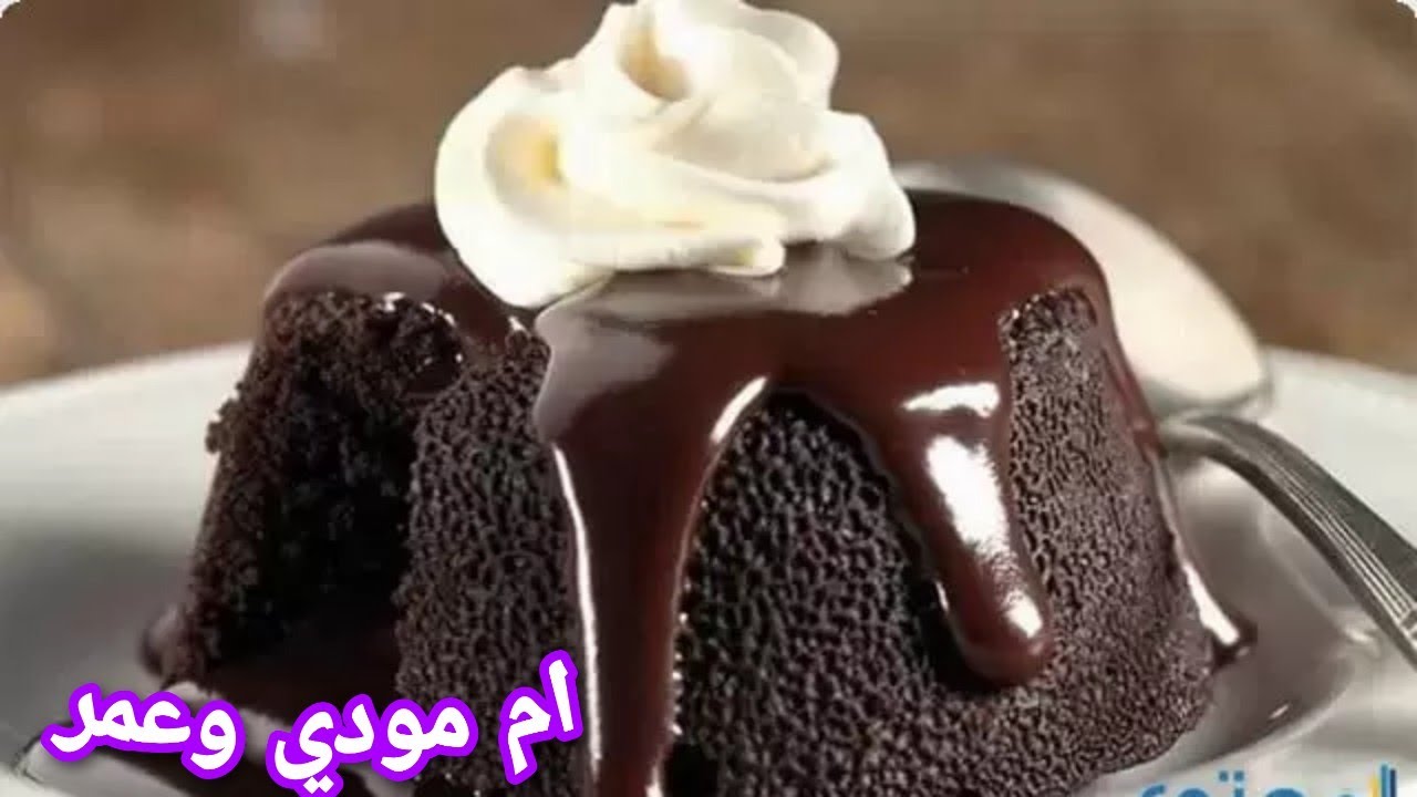 مولتن كيك مناسب للكيتو جينيك دايت