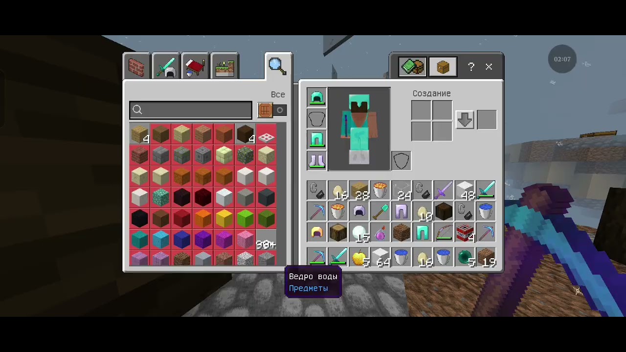 Minecraft  PvP Mc zone Skywars #minecraft 