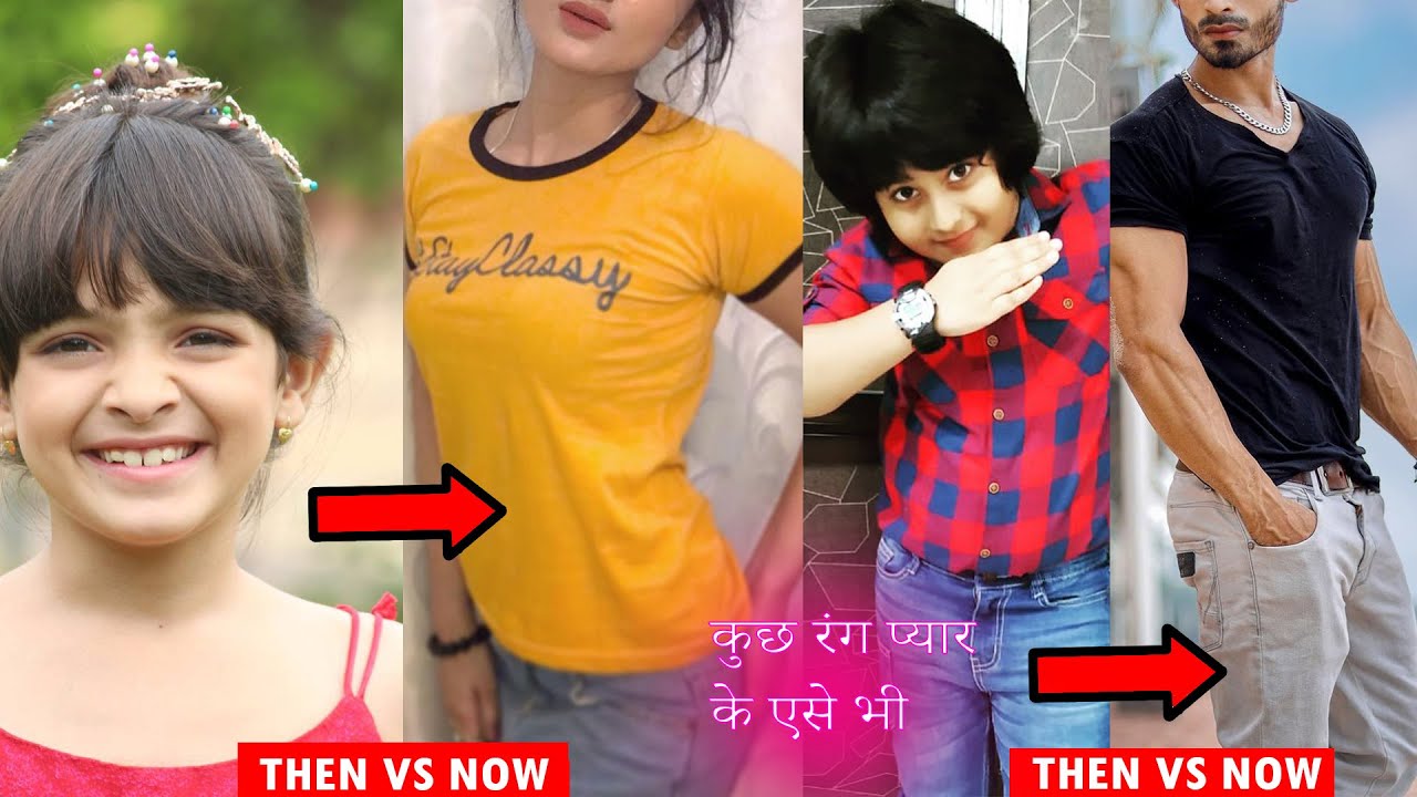 Kuch Rang Pyar Ke Aise Bhi (KRPKEB) Serial cast Then VS  Now आज एसे दीखते हैं  | बचें बड़े हो गए 🔥