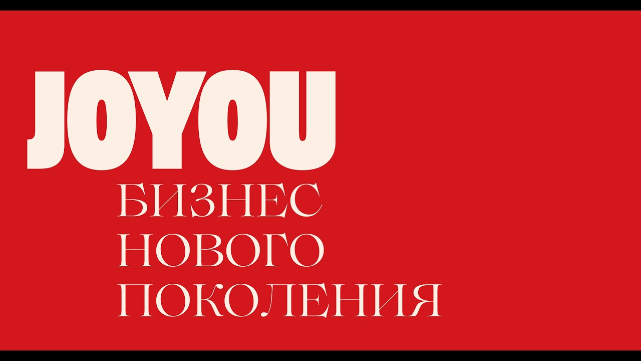 Как соединитьздоровье, стильжизни и доход ?