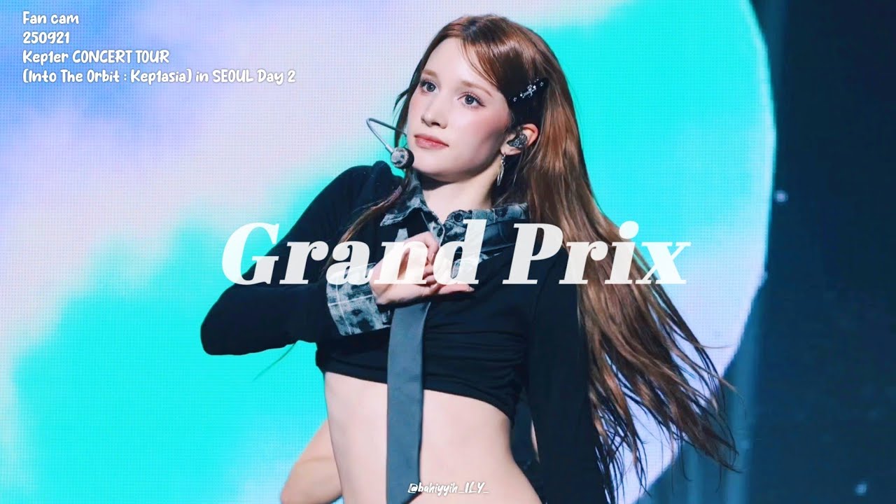 케플러 휴닝바히에 직캠 4K 'Grand Prix' Kep1er CONCERT TOUR [Into The Orbit : Kep1asia] in SEOUL Day2 | 250921