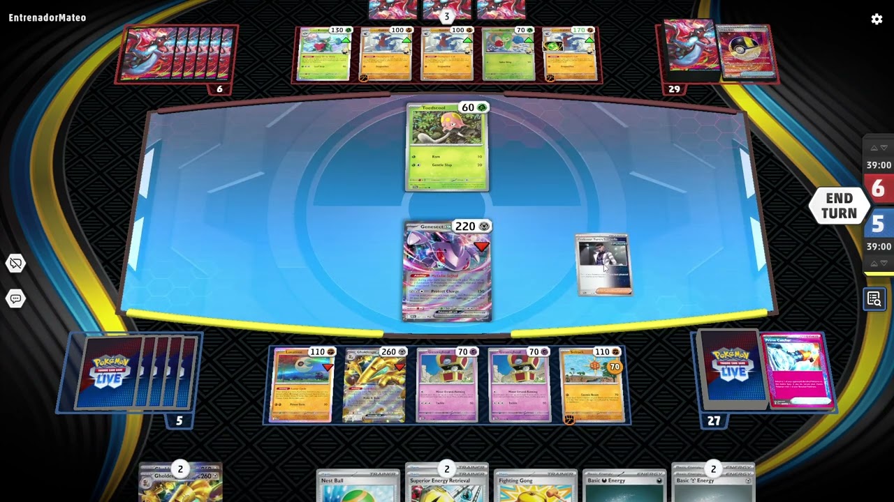 Izanami vs Fuego Fatuo Misiones - Tata vs Mateo
