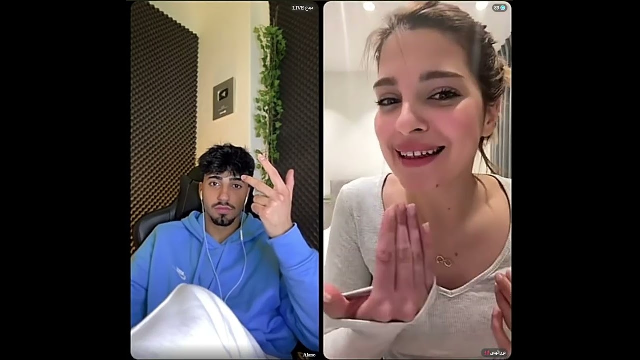 الان كيست مع نور الهدى بعد مشكلة البارحة وتلميحات نور عن زوجها المستقبلي مين تتوقعو
