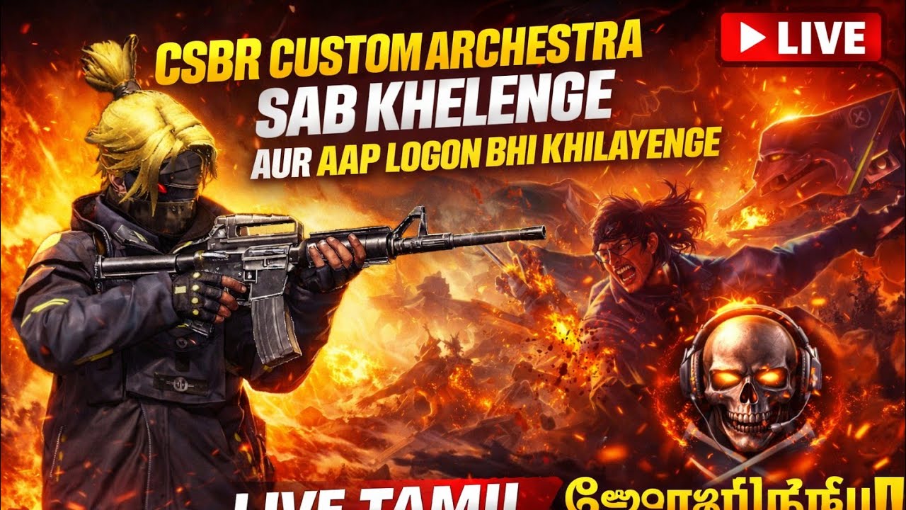 live free fire|😑Aaj hoga mouth ka khel#🍷🗿free fire live mein BR rank mein